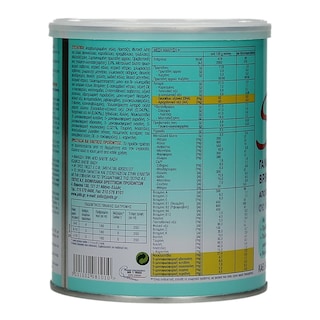 SANILAC | Γάλα Βρεφικό Σκόνη 2ης Βρεφικής Ηλικίας 400gr