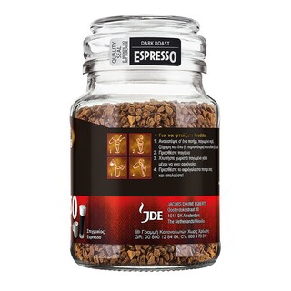 DOUWE EGBERTS | Στιγμιαίος Καφές Espresso Colombia 95g Έκπτωση 1Ε