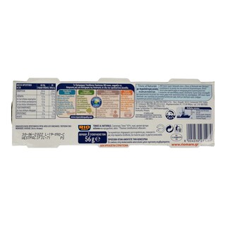 RIO MARE | ΤΟΝΟΣ NATURALE 3Χ56GR
