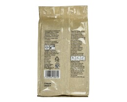 ΑΒ | Καφές Ελληνικός Άρωμα Ανατολής 192g