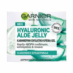 GARNIER | Κρέμα Προσώπου Hyaluronic Aloe Jelly 50ml