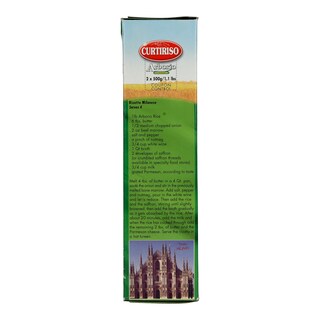 CURTIRISO | ΡΥΖΙ ARBORIO 2 X 500 GR