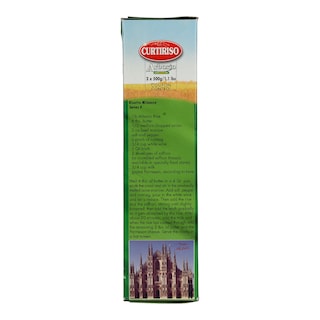 CURTIRISO | ΡΥΖΙ ARBORIO 2 X 500 GR