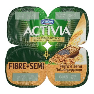 ACTIVIA | ΕΠΙΔΟΡΠΙΟ ΓΙΑΟΥΡΤΙΟΥ ΑΡΧΑΙΟΙ ΣΠΟΡΟΙ ΠΟΛΥΔΗΜΗΤΡΙΑΚΑ 4Χ 125 GR