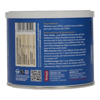 VIPS | ΣΟΚΟΛΑΤΟΥΧΟ ΡΟΦΗΜΑ ΧΩΡΙΣ ΖΑΧΑΡΗ 250 GR 5Χ28G(0.60E ΦΘΗΝΟΤΕΡΑ)