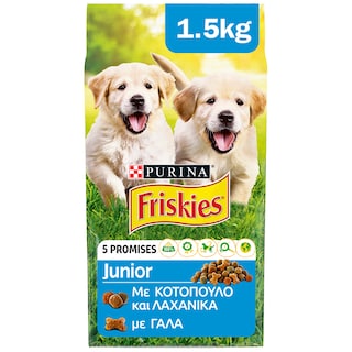 FRISKIES | Σκυλοτροφή Junior Κοτόπουλο Λαχανικά 1.5kg