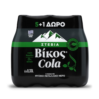 ΒΙΚΟΣ | VIKOS COLA STEVIA BOT.6X330ML 5+1