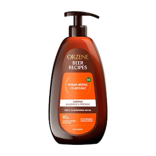 ORZENE | Σαμπουάν Bio για Ξηρά & Ταλαιπωρημένα Μαλλιά 750ml