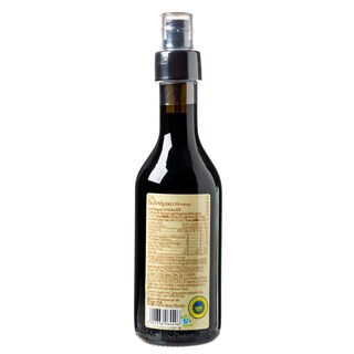 ΑΒ | Βαλσάμικο Σπρευ 250 ml  250 ml