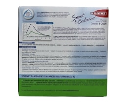 SWEET & BALANCE | Μείγμα Τούρτα Cookies & Cream Γλυκαντικά 300g