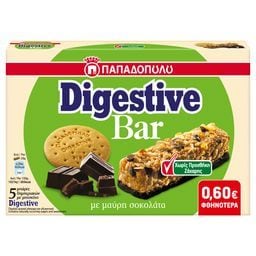 ΠΑΠΑΔΟΠΟΥΛΟΥ | DIGESTIVE | Μπάρες Δημητριακών Digestive Μαύρη Σοκολάτα 5x28g Έκπτωση 0.60Ε