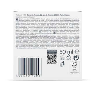 BIOTEN | Κρέμα Προσώπου Ημέρας Skin Moisture Κανονικές Επιδερμίδες 50ml