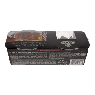 SOLO ITALIA | ΕΠΙΔΟΡΠΙO CHOCO MOUSE 2 X 90 GR
