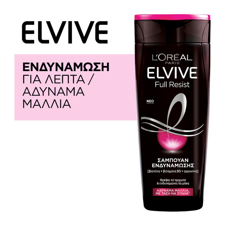 ELVIVE Σαμπουάν Ενδυνάμωσης Αδύναμα Μαλλιά 400ml