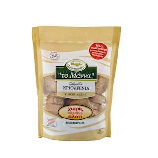 ΜΑΝΝΑ | Παξιμάδια Κριθαρένια Ολικής Χωρίς Πρόσθετο Αλάτι 300g