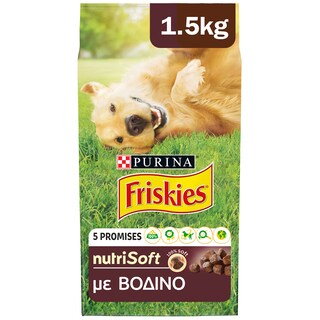 FRISKIES | Ξηρά Τροφή Για Ενήλικους Σκύλους Με Μαλακές Κροκέτες Βοδινού 1.5 Kg