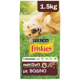 FRISKIES | Ξηρά Τροφή Για Ενήλικους Σκύλους Με Μαλακές Κροκέτες Βοδινού 1.5 Kg