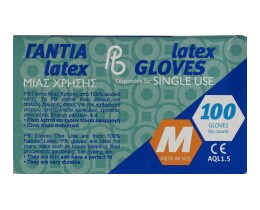PRIVATE BRANDS | Γάντια Latex Medium 100 Τεμάχια