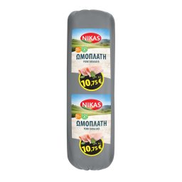 ΝΙΚΑΣ | ΩΜΟΠΛΑΤΗ