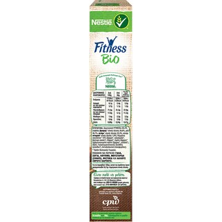 NESTLE | Δημητριακά με Βρώμη και Σοκολάτα  300 gr