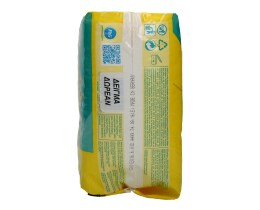 PAMPERS | NEW BABY | ΠΑΝΕΣ ΜΩΡΟΥ MIDI 4-7KG N3 29 ΤΕΜ