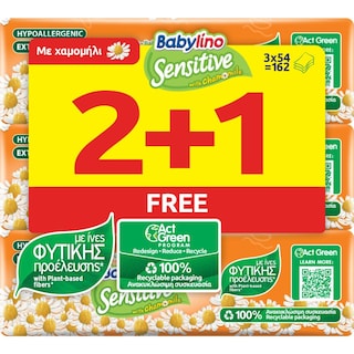 BABYLINO | Μωρομάντηλα Sensitive Χαμομήλι 54 Τεμάχια 2+1 Δώρο
