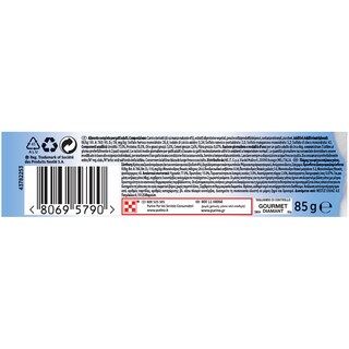 GOURMET | DIAMANT | DIAMANT ΓΑΤΟΤΡΟΦΗ ΒΟΔΙΝΟ 85 GR  85 GR