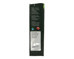 ΑΒ ΒΙΟ | Καφές Espresso Bio Αλεσμένος 250g