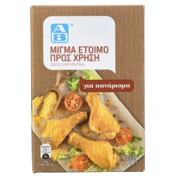 Μείγμα για Πανάρισμα 200g