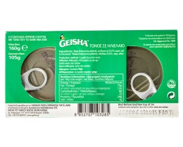 GEISHA | Τόνος σε Ηλιέλαιο 2x105g