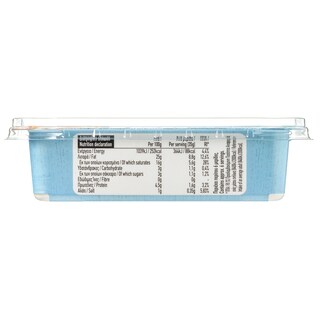 ΑΒ | Τυρί Κρέμα 200gr