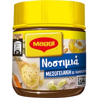MAGGI | MAGGI ΝΟΣΤΙΜΙΑ ΜΕΣΟΓ.ΚΟΚΚΟΥΣ 115G