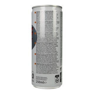 365 | Ενεργειακό Ποτό Essential 250ml