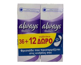 ALWAYS | ΣΕΡΒΙΕΤΑΚΙΑ LIN DISCREET LARGE 36 ΤΕΜ