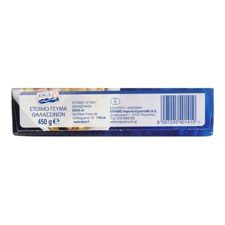 PONTI | I CONDI PRESTO SEAFOOD  450G