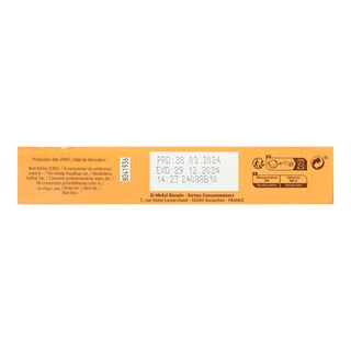 ST. MICHEL | Donut Κέικ Σοκολάτα 6x30g