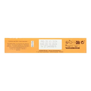 ST. MICHEL | Donut Κέικ Σοκολάτα 6x30g