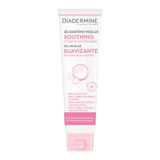 DIADERMINE | DIAD GEL MICEL WASH ME SOFTLY