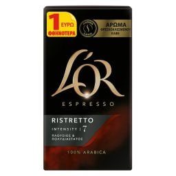 LOR | Καφές Espresso Ristretto 250g Έκπτωση 1Ε