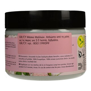 LOVE BEAUTY AND PLANET | ΜΑΣΚΑ ΜΑΛΛΙΩΝ ROSE ΒΑΜΜΕΝΑ 300 ML