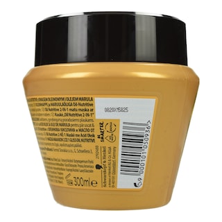 GLISS | Μάσκα Μαλλιών Oil Nutritive 2σε1 Ξηρά Μαλλιά 300ml