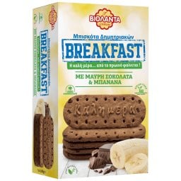 ΒΙΟΛΑΝΤΑ | Μπισκότα Breakfast Μαύρη Σοκολάτα & Μπανάνα 180g