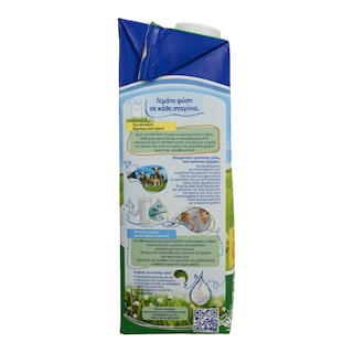 ΝΟΥΝΟΥ | FAMILY | ΓΑΛΑ ΥΨΗΛΗΣ ΠΑΣΤΕΡΙΩΣΗΣ LIGHT 1 LT