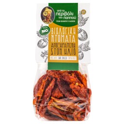 - | Αποξηραμένη Ντομάτα Βιολογική Ελληνική 150gr