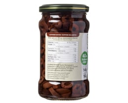 XENIA | Kalamata Olives Slices 40% Less Salt 150g