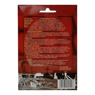 CAPTAIN'S | Βαφή Αυγών Κόκκινη 1 Τεμάχιο