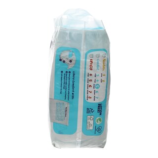 LIBERO | COMFORT DUO | ΠΑΝΕΣ ΜΩΡΟΥ MAXI PLUS 10 - 16 KGR No 5 34 ΤΕΜ