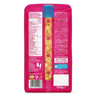 MISKO | Ζυμαρικά Κοφτό Μισό 500gr