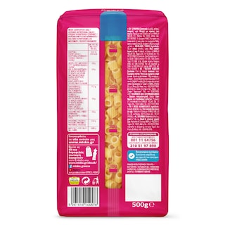 MISKO | Ζυμαρικά Κοφτό Μισό 500gr