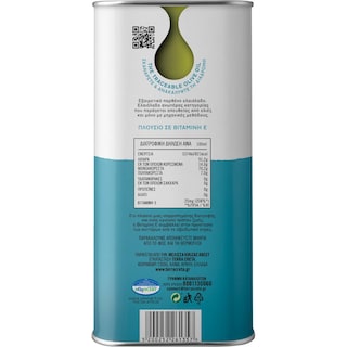 TERRA CRETA | Ελαιόλαδο Εξαιρετικό Παρθένο ΠΓΕ Χανιά 2lt